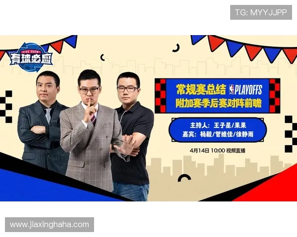 55看球NBA直播全程解析精彩赛事与球员表现不容错过
