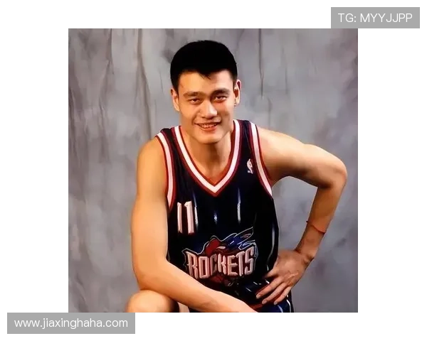 姚明的裁判之路：从球场巨星到公正判决的守护者