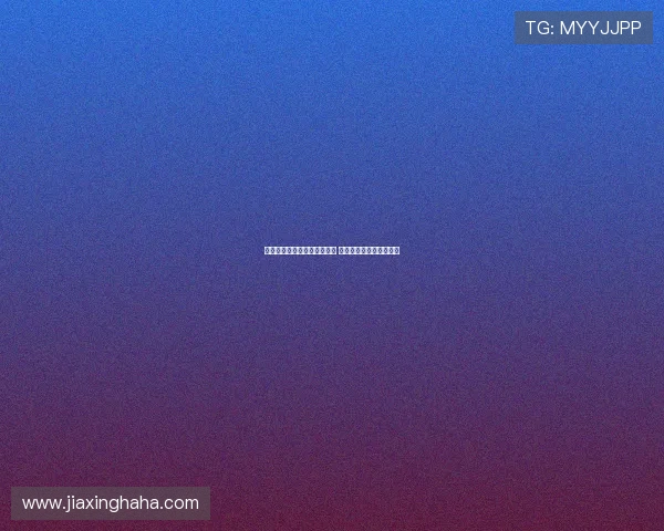 海港亚冠战日本强队形势严峻 穆斯卡特留队成唯一亮点